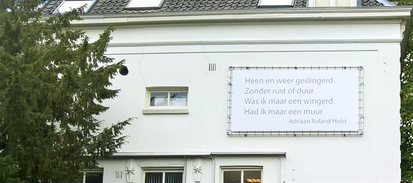 Geertekerk Utrecht