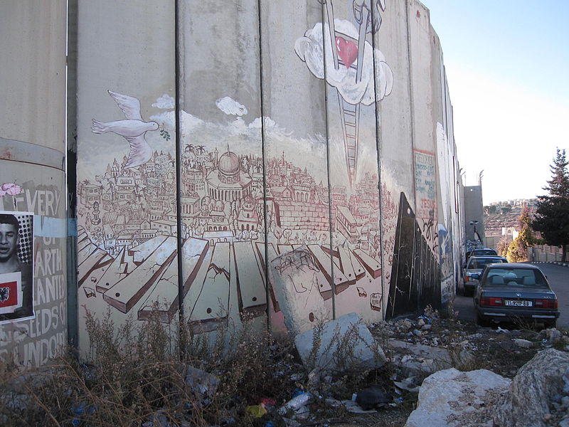Voorbij de muren in Israël en de Bezette Palestijnse Gebieden
