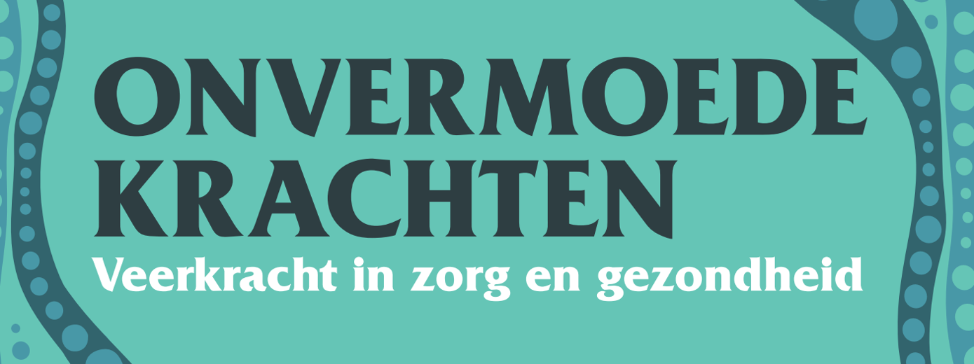 Geertekerk Utrecht