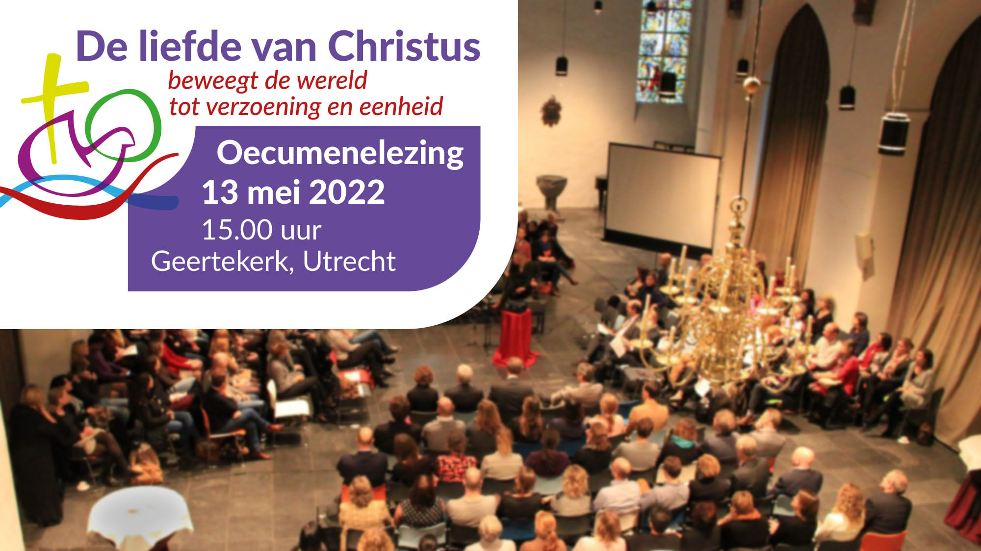 Geertekerk Utrecht