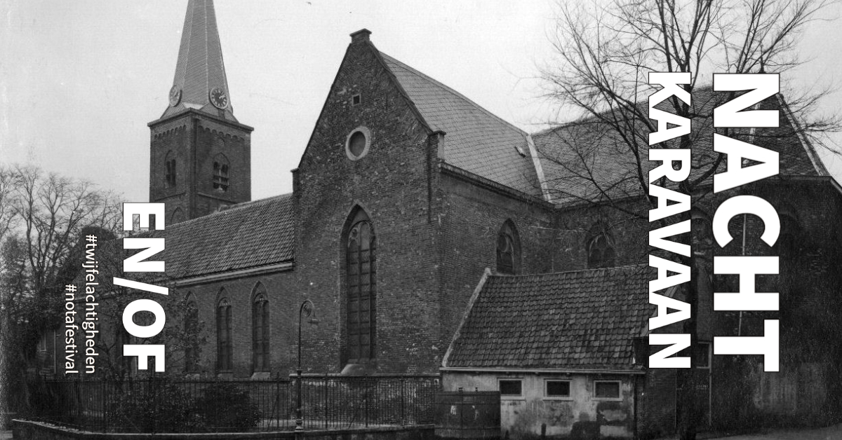 Geertekerk Utrecht