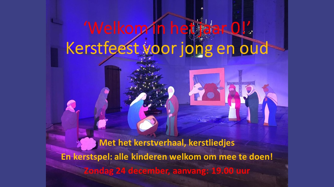 Geertekerk Utrecht