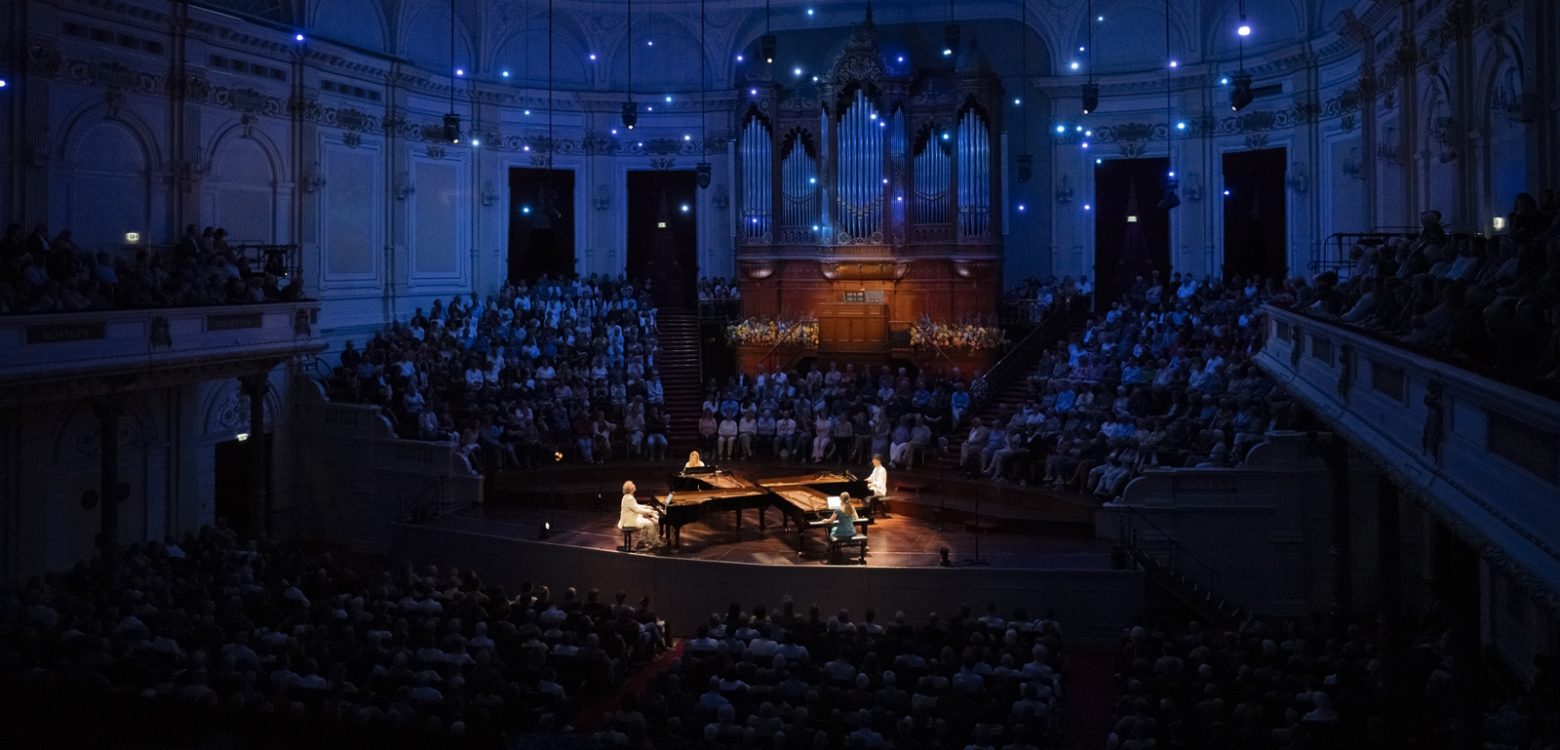 Geertekerk Utrecht