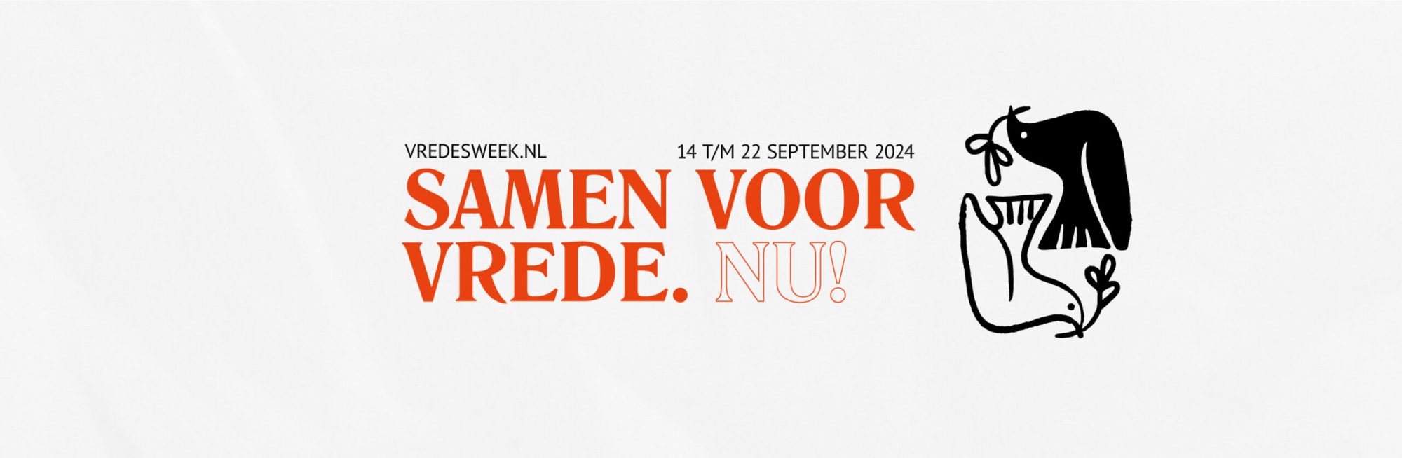 Geertekerk Utrecht