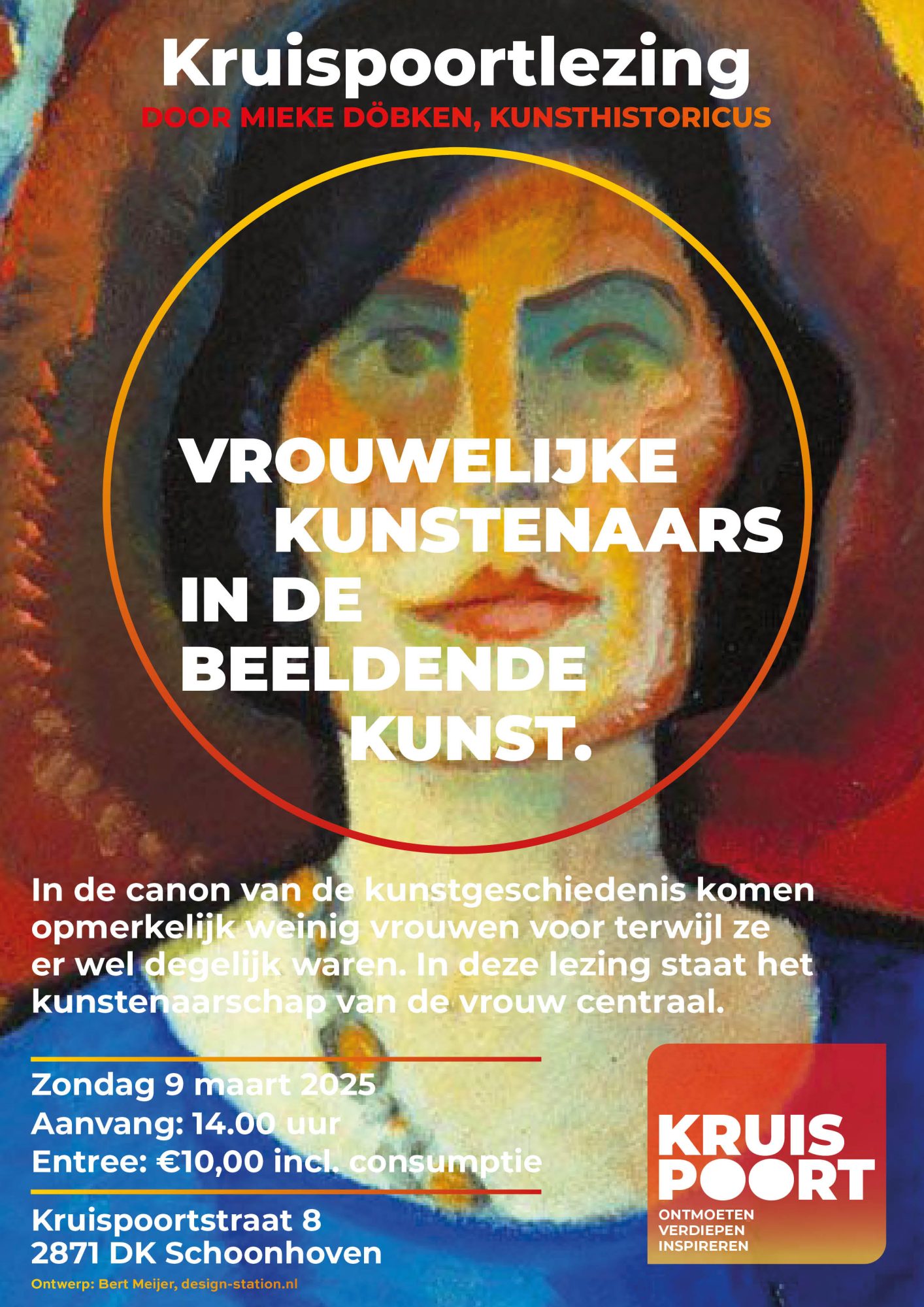 Geertekerk Utrecht