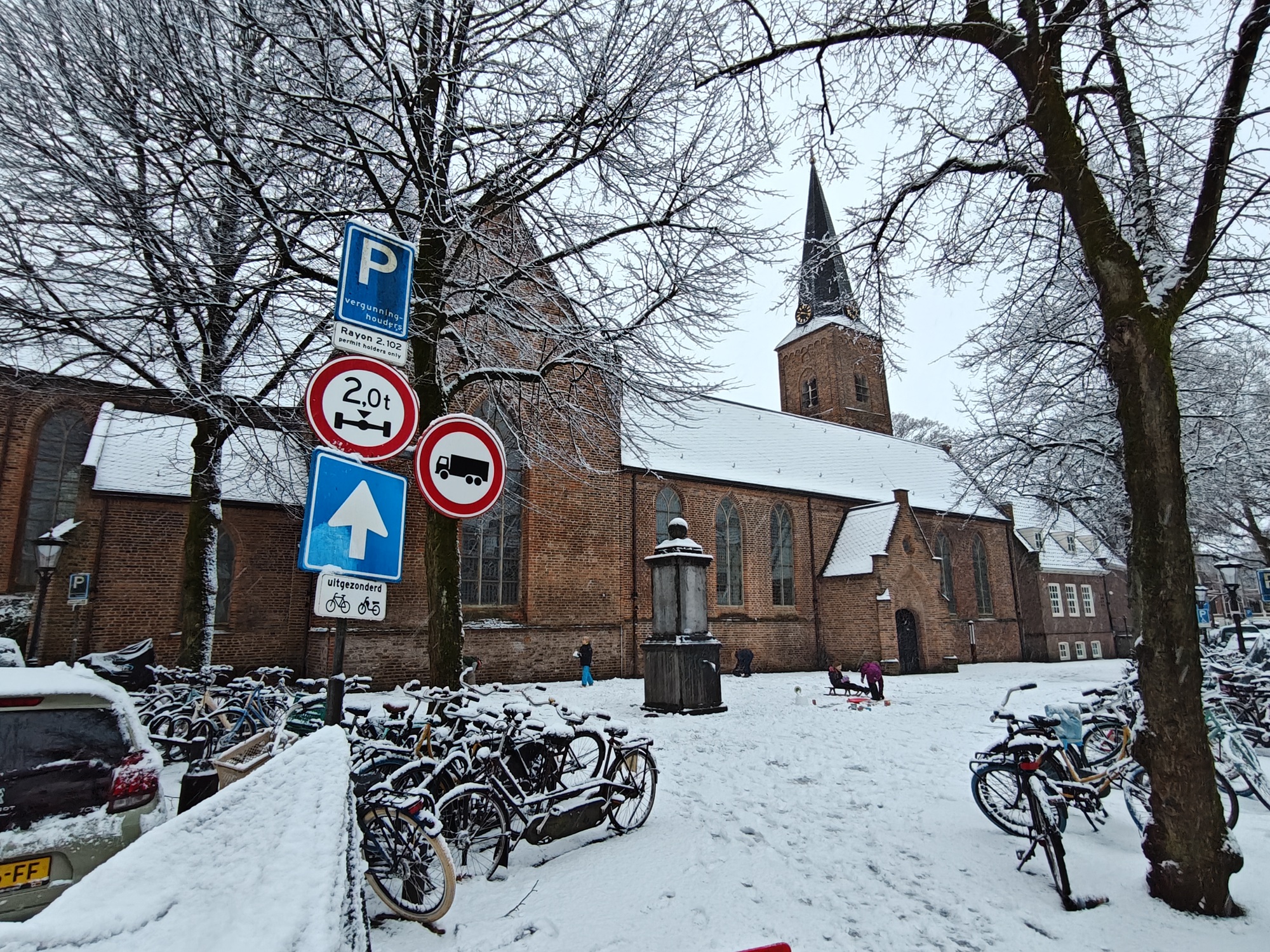 Geertekerk Utrecht