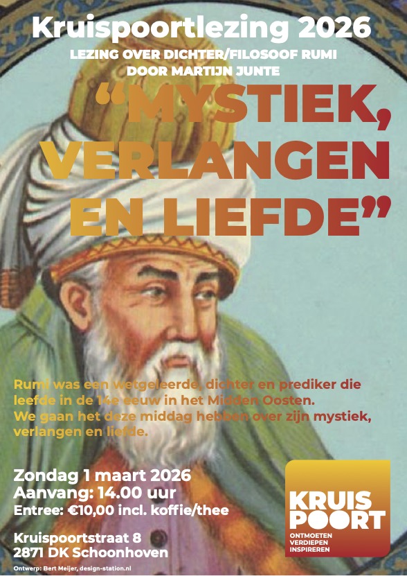 Geertekerk Utrecht
