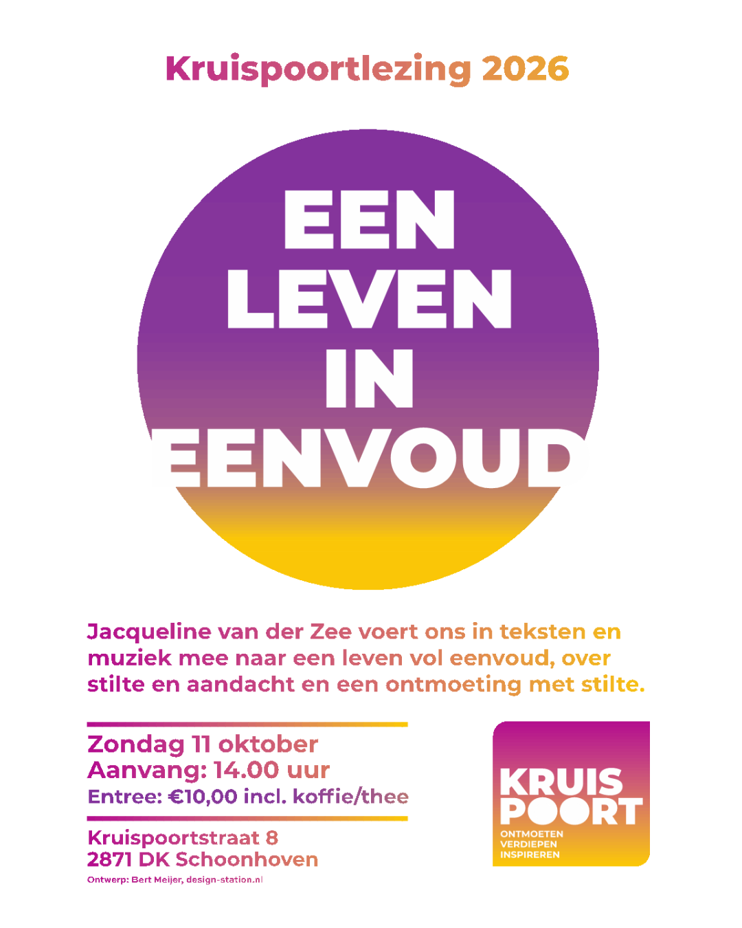 Geertekerk Utrecht